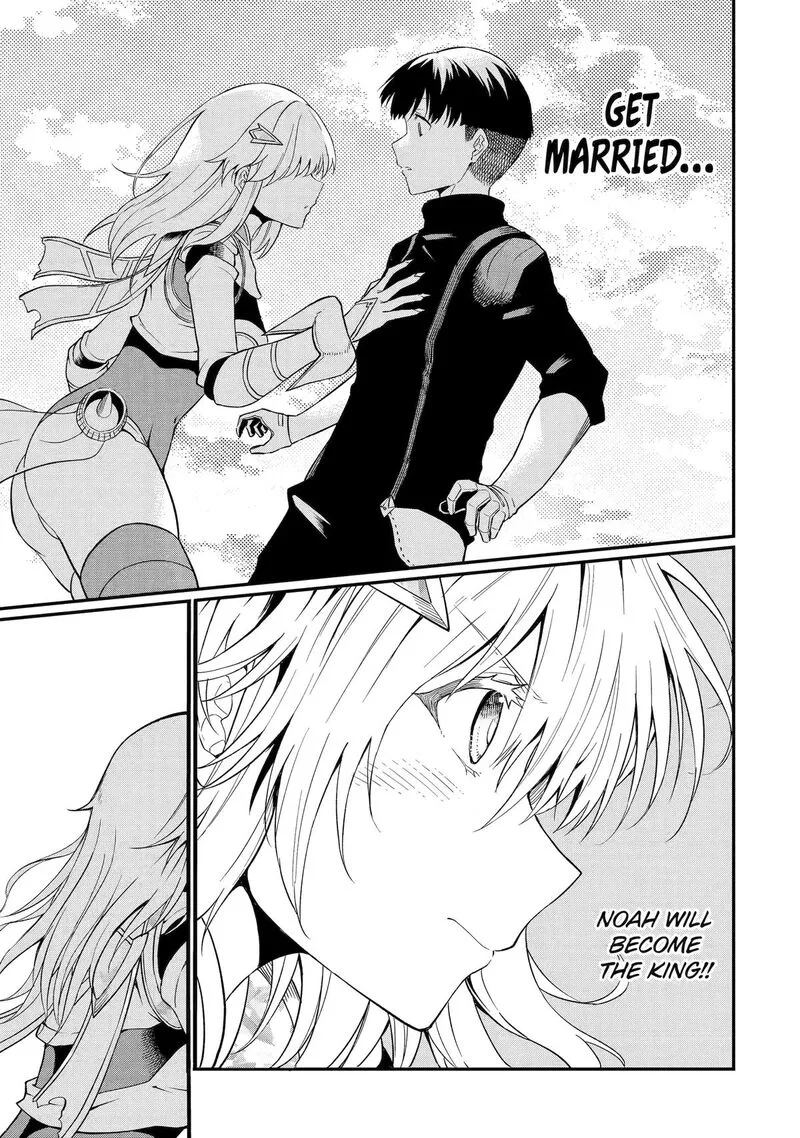 "Honyaku" no Sainou de Ore Dake ga Sekai wo Kaihen Dekiru Ken ~Hazure Sainou "Honyaku" de Kizukeba Sekai Saikyou ni Nattemashita~ Chapter 22 page 25