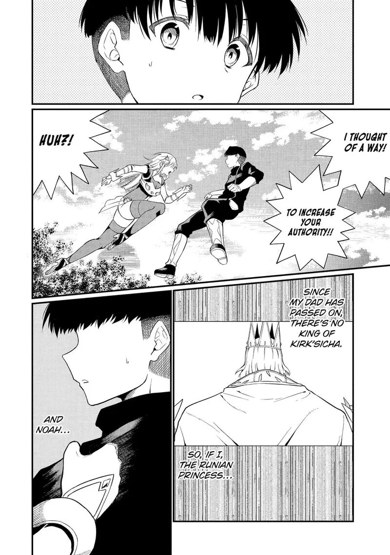 "Honyaku" no Sainou de Ore Dake ga Sekai wo Kaihen Dekiru Ken ~Hazure Sainou "Honyaku" de Kizukeba Sekai Saikyou ni Nattemashita~ Chapter 22 page 24