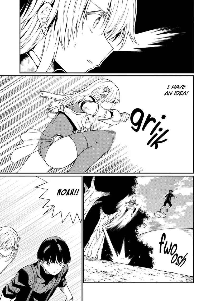 "Honyaku" no Sainou de Ore Dake ga Sekai wo Kaihen Dekiru Ken ~Hazure Sainou "Honyaku" de Kizukeba Sekai Saikyou ni Nattemashita~ Chapter 22 page 23