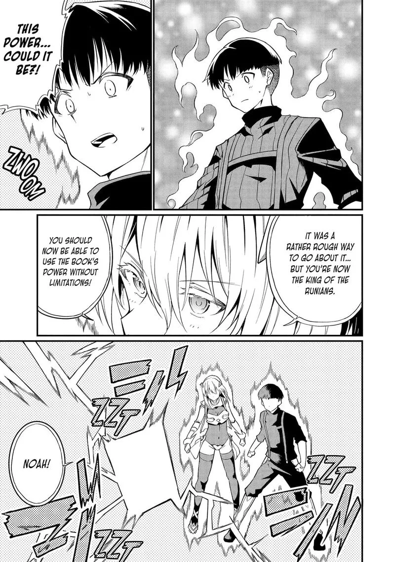 "Honyaku" no Sainou de Ore Dake ga Sekai wo Kaihen Dekiru Ken ~Hazure Sainou "Honyaku" de Kizukeba Sekai Saikyou ni Nattemashita~ Chapter 22 page 29