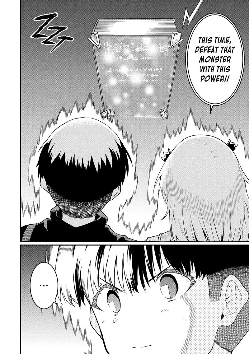 "Honyaku" no Sainou de Ore Dake ga Sekai wo Kaihen Dekiru Ken ~Hazure Sainou "Honyaku" de Kizukeba Sekai Saikyou ni Nattemashita~ Chapter 22 page 30