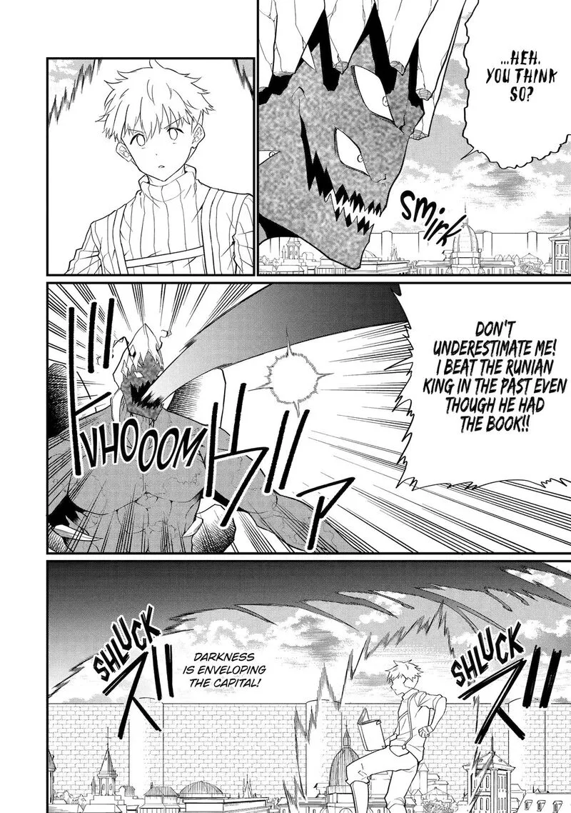 "Honyaku" no Sainou de Ore Dake ga Sekai wo Kaihen Dekiru Ken ~Hazure Sainou "Honyaku" de Kizukeba Sekai Saikyou ni Nattemashita~ Chapter 23 page 14