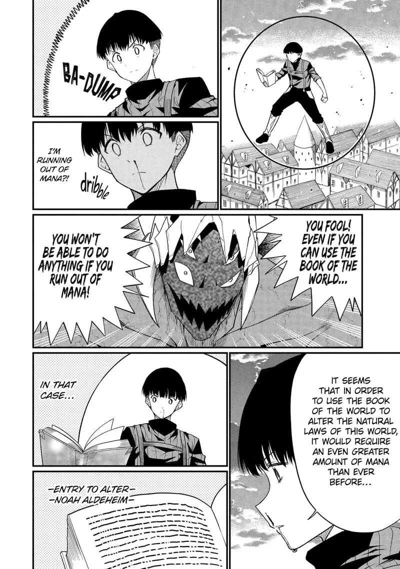 "Honyaku" no Sainou de Ore Dake ga Sekai wo Kaihen Dekiru Ken ~Hazure Sainou "Honyaku" de Kizukeba Sekai Saikyou ni Nattemashita~ Chapter 23 page 10