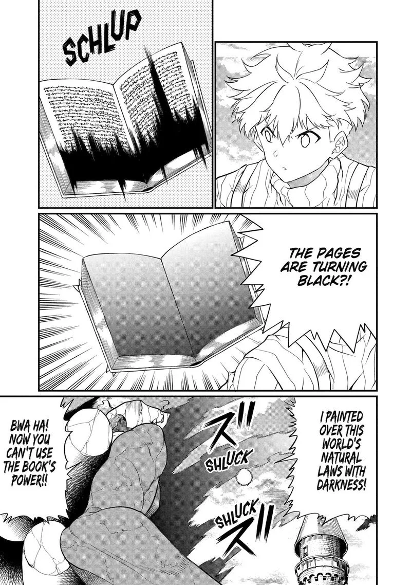 "Honyaku" no Sainou de Ore Dake ga Sekai wo Kaihen Dekiru Ken ~Hazure Sainou "Honyaku" de Kizukeba Sekai Saikyou ni Nattemashita~ Chapter 23 page 15