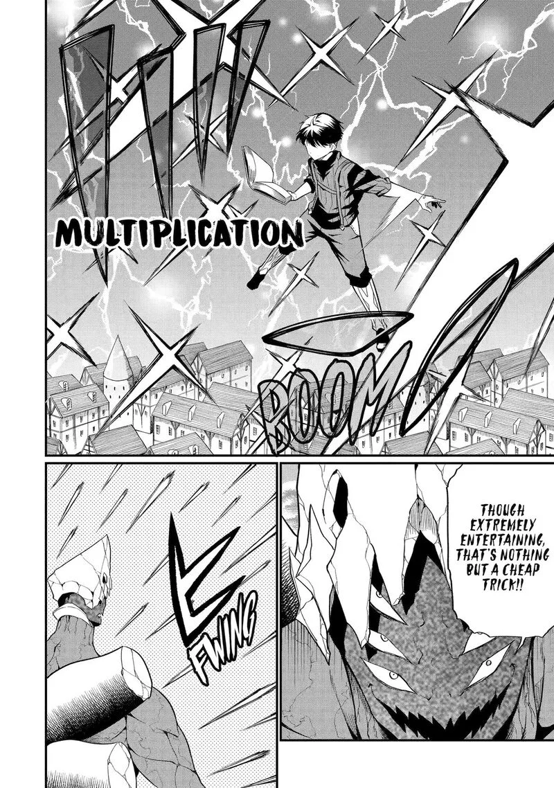 "Honyaku" no Sainou de Ore Dake ga Sekai wo Kaihen Dekiru Ken ~Hazure Sainou "Honyaku" de Kizukeba Sekai Saikyou ni Nattemashita~ Chapter 23 page 8