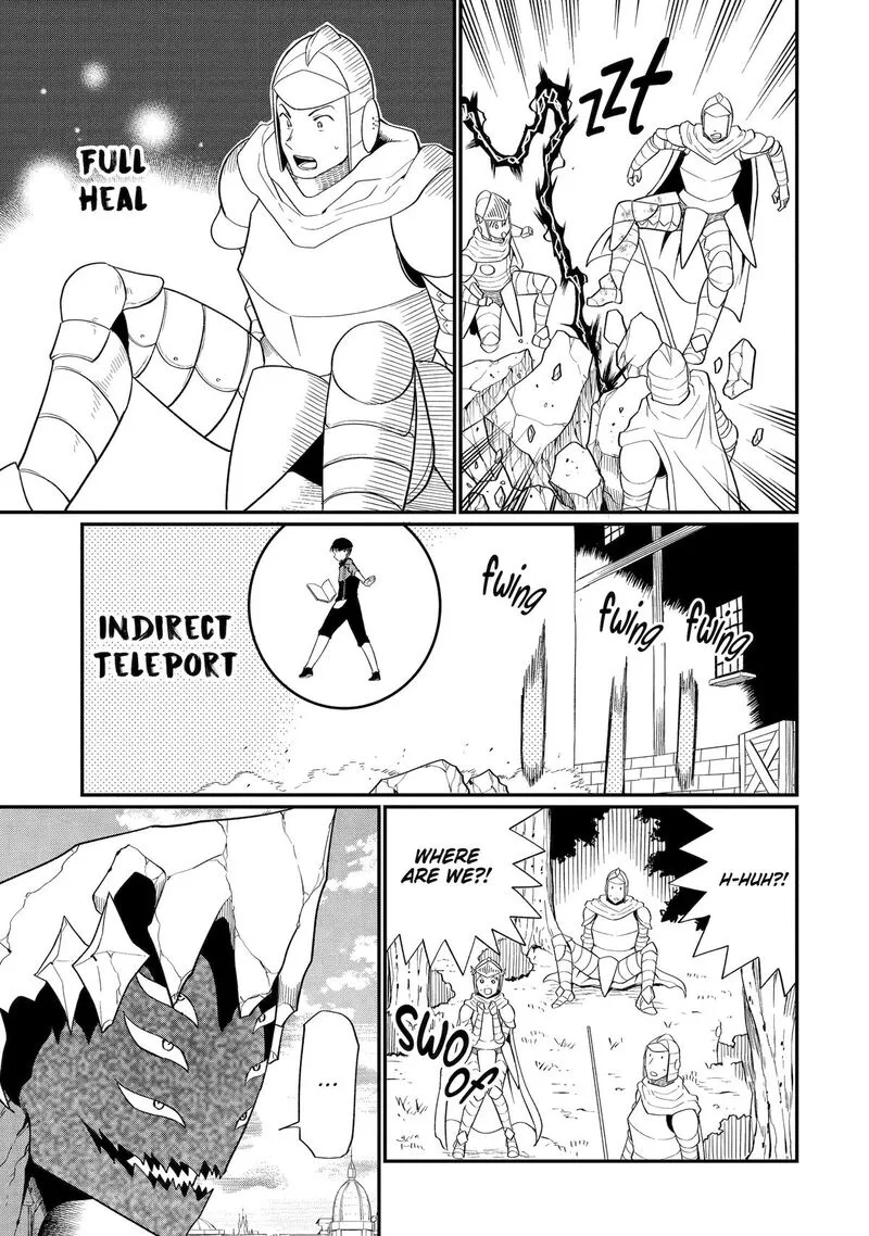 "Honyaku" no Sainou de Ore Dake ga Sekai wo Kaihen Dekiru Ken ~Hazure Sainou "Honyaku" de Kizukeba Sekai Saikyou ni Nattemashita~ Chapter 23 page 5
