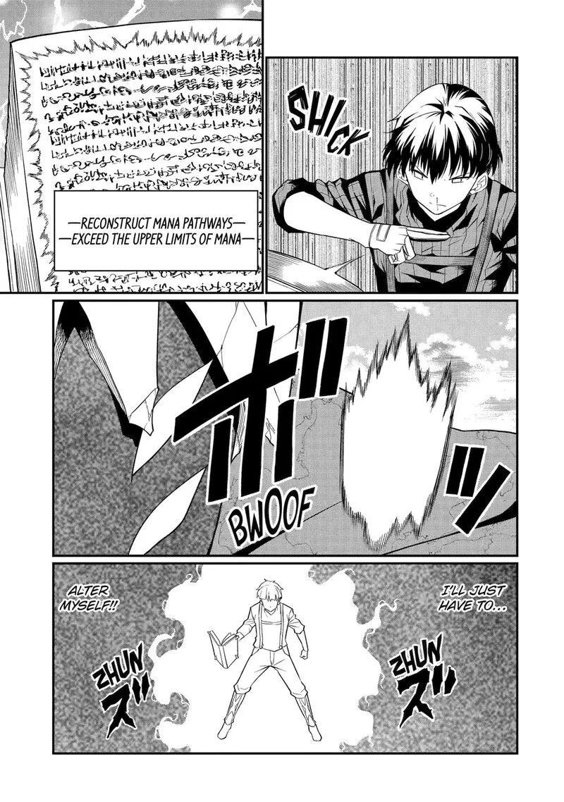 "Honyaku" no Sainou de Ore Dake ga Sekai wo Kaihen Dekiru Ken ~Hazure Sainou "Honyaku" de Kizukeba Sekai Saikyou ni Nattemashita~ Chapter 23 page 11