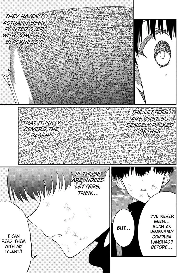 "Honyaku" no Sainou de Ore Dake ga Sekai wo Kaihen Dekiru Ken ~Hazure Sainou "Honyaku" de Kizukeba Sekai Saikyou ni Nattemashita~ Chapter 23 page 19