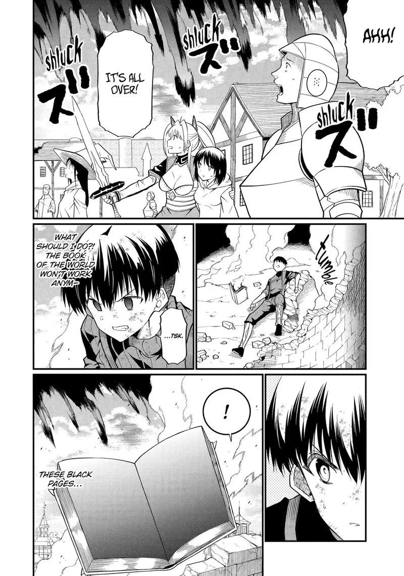 "Honyaku" no Sainou de Ore Dake ga Sekai wo Kaihen Dekiru Ken ~Hazure Sainou "Honyaku" de Kizukeba Sekai Saikyou ni Nattemashita~ Chapter 23 page 18