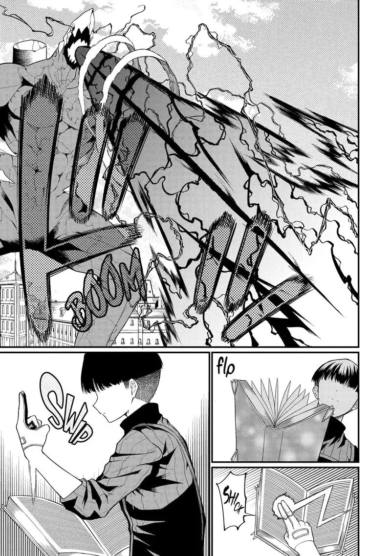 "Honyaku" no Sainou de Ore Dake ga Sekai wo Kaihen Dekiru Ken ~Hazure Sainou "Honyaku" de Kizukeba Sekai Saikyou ni Nattemashita~ Chapter 23 page 3