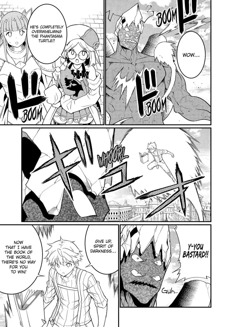 "Honyaku" no Sainou de Ore Dake ga Sekai wo Kaihen Dekiru Ken ~Hazure Sainou "Honyaku" de Kizukeba Sekai Saikyou ni Nattemashita~ Chapter 23 page 13