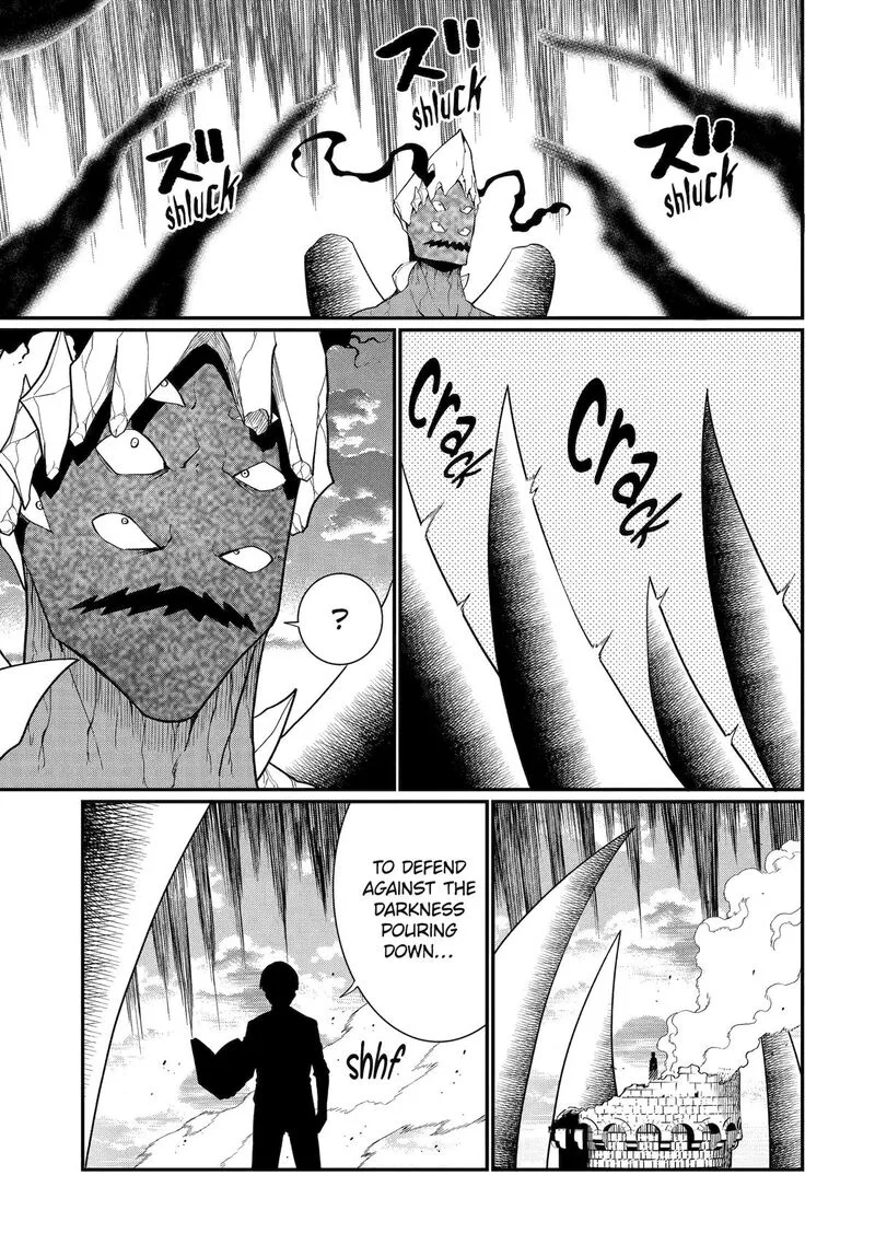 "Honyaku" no Sainou de Ore Dake ga Sekai wo Kaihen Dekiru Ken ~Hazure Sainou "Honyaku" de Kizukeba Sekai Saikyou ni Nattemashita~ Chapter 23 page 21