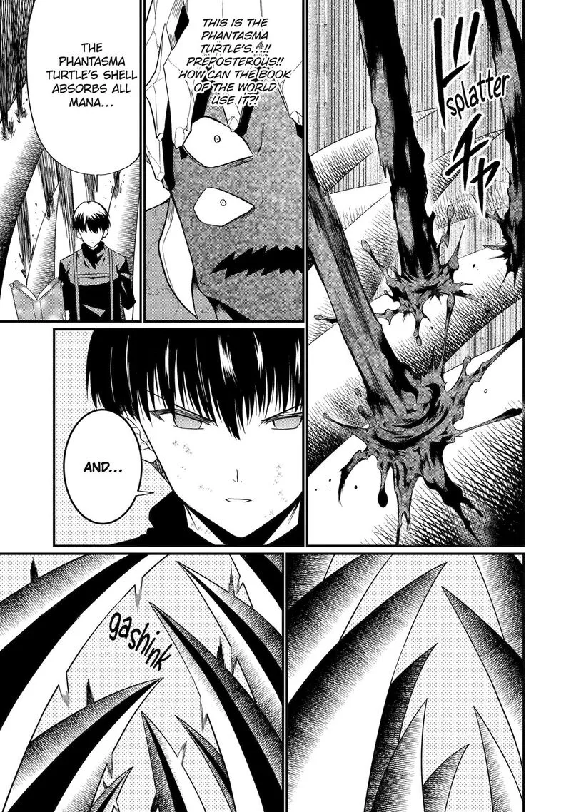 "Honyaku" no Sainou de Ore Dake ga Sekai wo Kaihen Dekiru Ken ~Hazure Sainou "Honyaku" de Kizukeba Sekai Saikyou ni Nattemashita~ Chapter 23 page 23