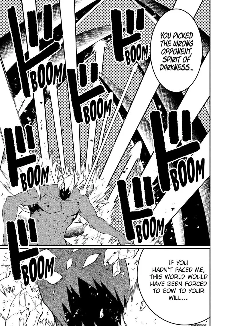 "Honyaku" no Sainou de Ore Dake ga Sekai wo Kaihen Dekiru Ken ~Hazure Sainou "Honyaku" de Kizukeba Sekai Saikyou ni Nattemashita~ Chapter 23 page 25