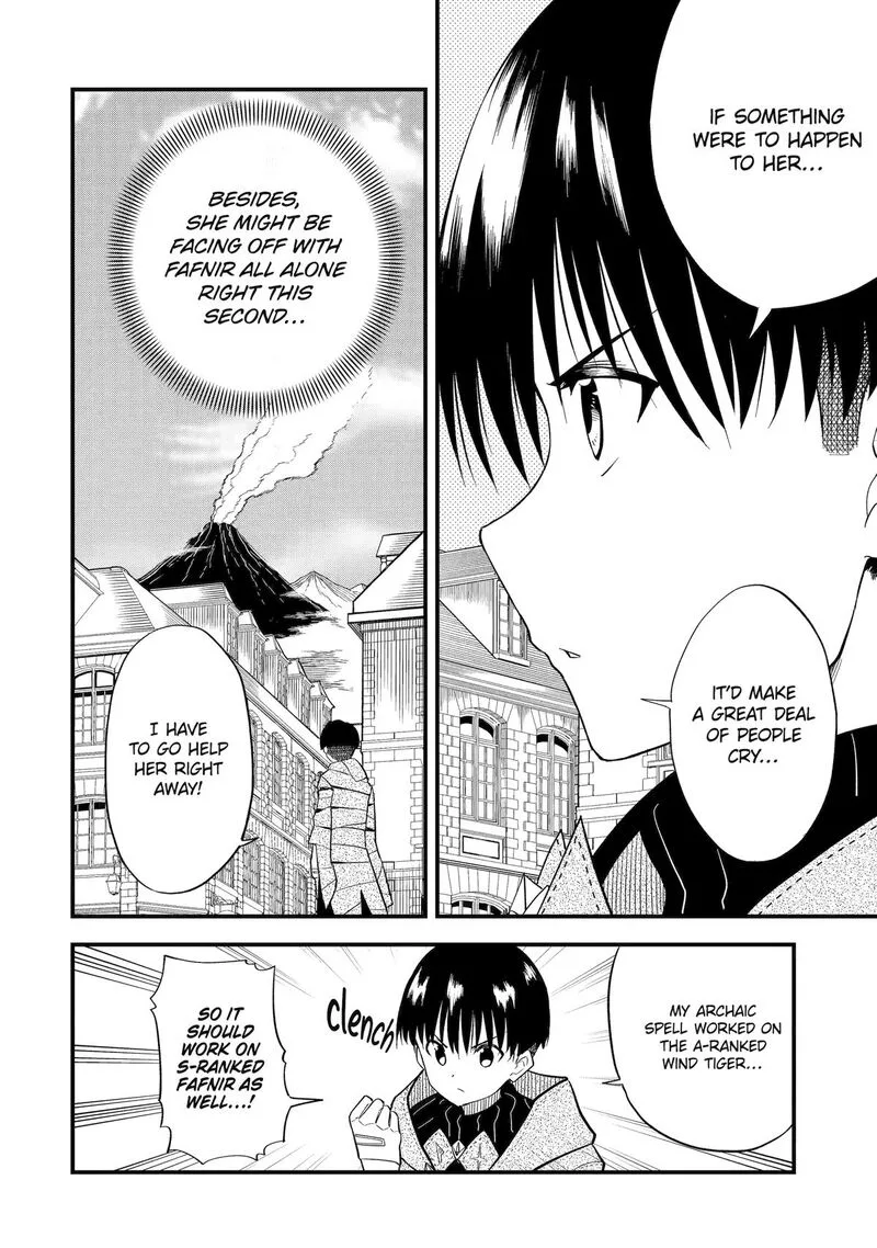 "Honyaku" no Sainou de Ore Dake ga Sekai wo Kaihen Dekiru Ken ~Hazure Sainou "Honyaku" de Kizukeba Sekai Saikyou ni Nattemashita~ Chapter 3 page 6