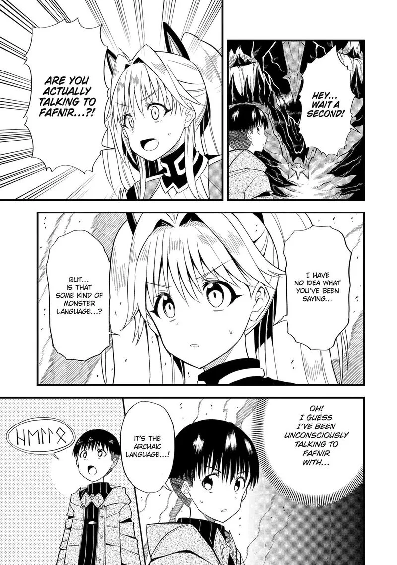 "Honyaku" no Sainou de Ore Dake ga Sekai wo Kaihen Dekiru Ken ~Hazure Sainou "Honyaku" de Kizukeba Sekai Saikyou ni Nattemashita~ Chapter 3 page 22
