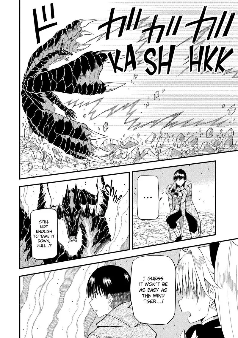 "Honyaku" no Sainou de Ore Dake ga Sekai wo Kaihen Dekiru Ken ~Hazure Sainou "Honyaku" de Kizukeba Sekai Saikyou ni Nattemashita~ Chapter 3 page 17