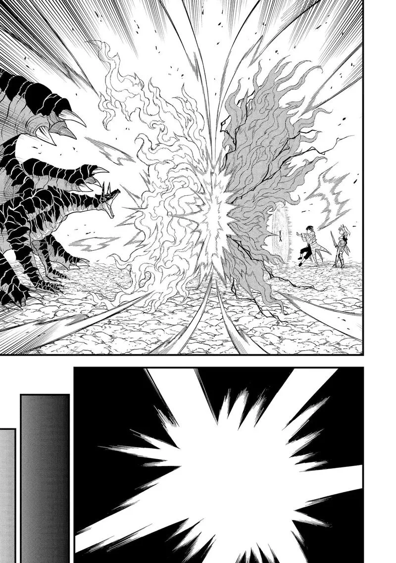 "Honyaku" no Sainou de Ore Dake ga Sekai wo Kaihen Dekiru Ken ~Hazure Sainou "Honyaku" de Kizukeba Sekai Saikyou ni Nattemashita~ Chapter 3 page 12