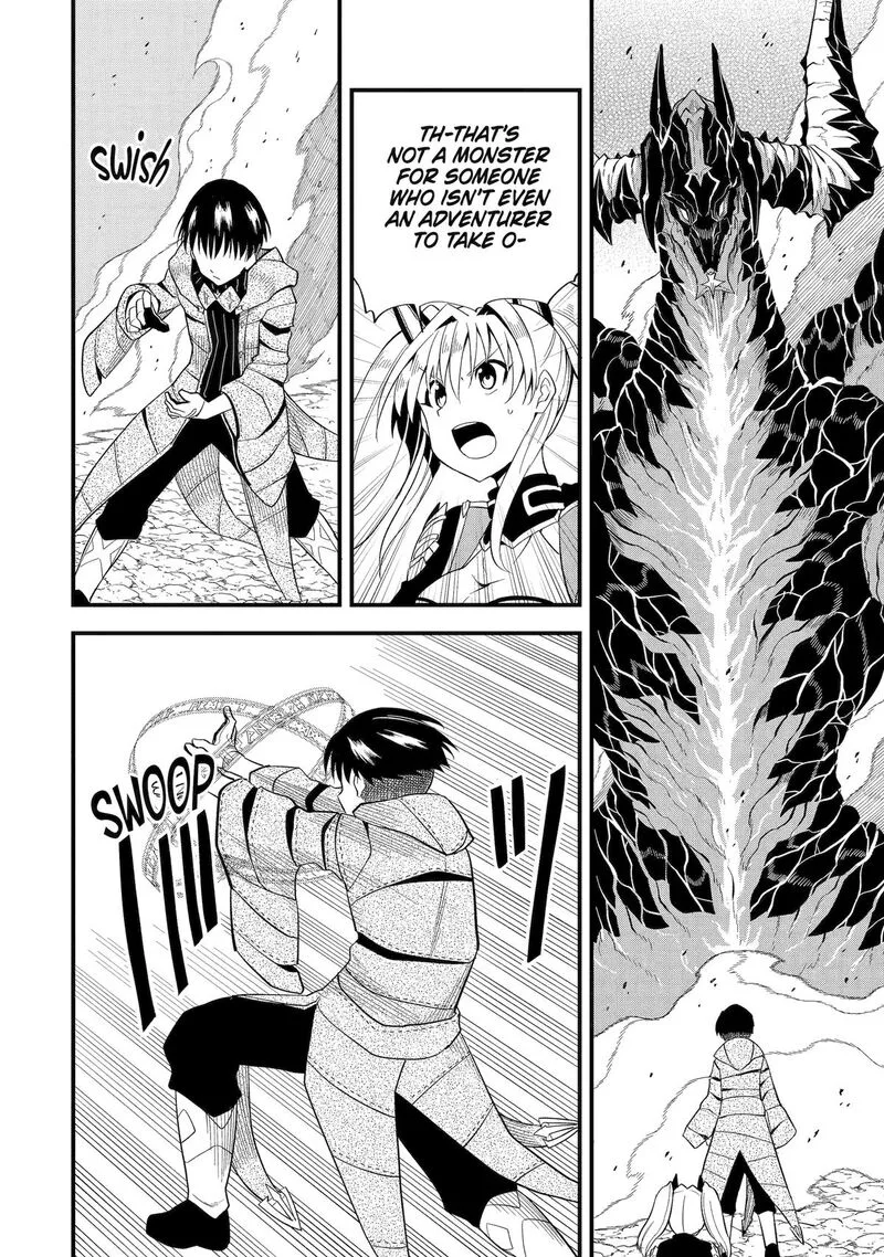 "Honyaku" no Sainou de Ore Dake ga Sekai wo Kaihen Dekiru Ken ~Hazure Sainou "Honyaku" de Kizukeba Sekai Saikyou ni Nattemashita~ Chapter 3 page 15