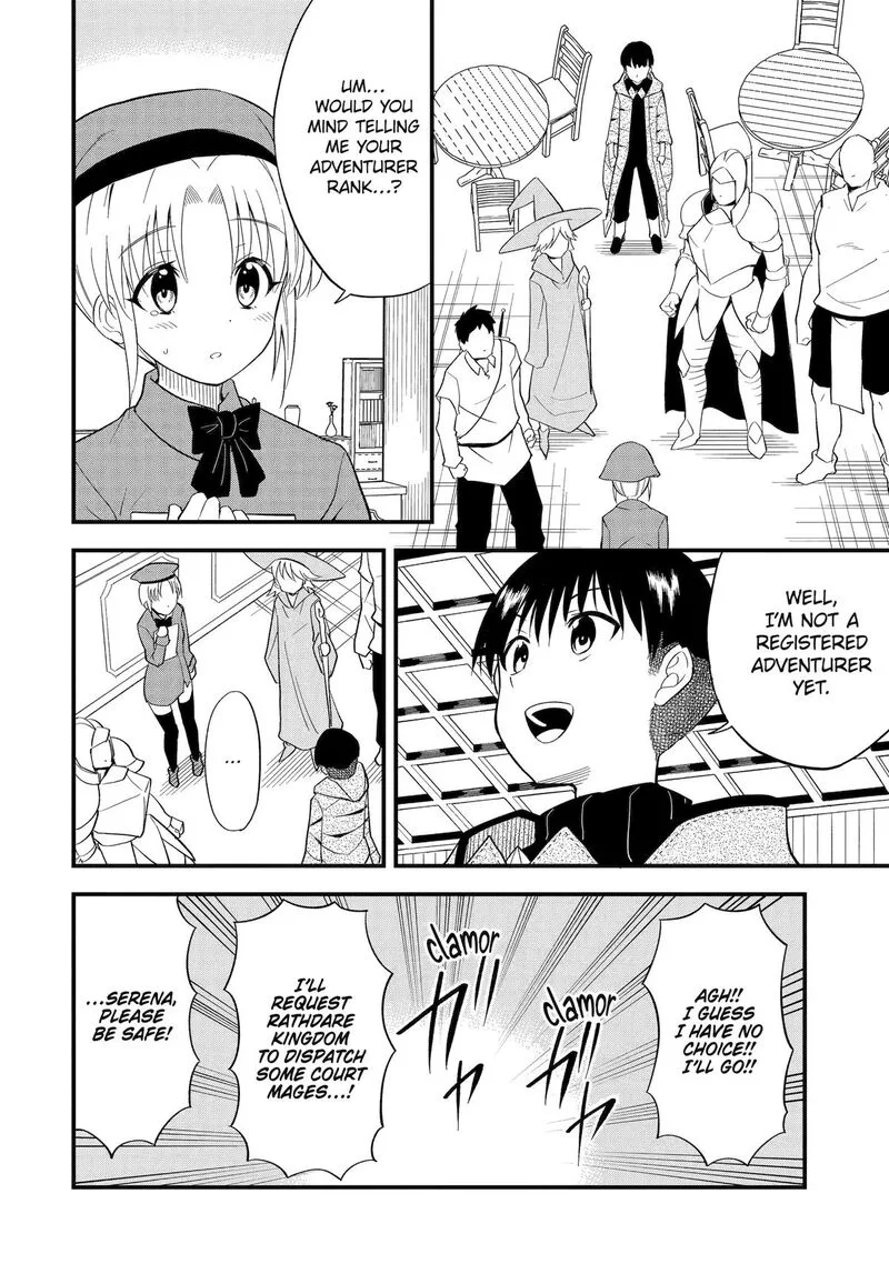 "Honyaku" no Sainou de Ore Dake ga Sekai wo Kaihen Dekiru Ken ~Hazure Sainou "Honyaku" de Kizukeba Sekai Saikyou ni Nattemashita~ Chapter 3 page 4