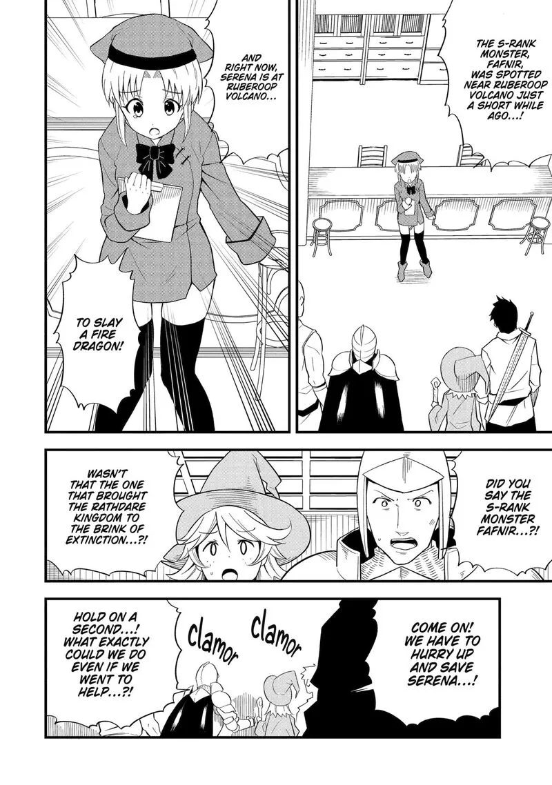 "Honyaku" no Sainou de Ore Dake ga Sekai wo Kaihen Dekiru Ken ~Hazure Sainou "Honyaku" de Kizukeba Sekai Saikyou ni Nattemashita~ Chapter 3 page 2