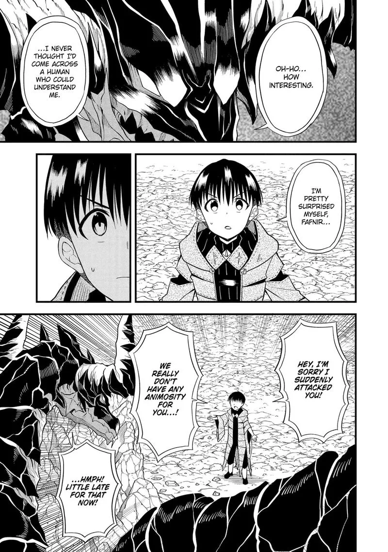 "Honyaku" no Sainou de Ore Dake ga Sekai wo Kaihen Dekiru Ken ~Hazure Sainou "Honyaku" de Kizukeba Sekai Saikyou ni Nattemashita~ Chapter 3 page 20