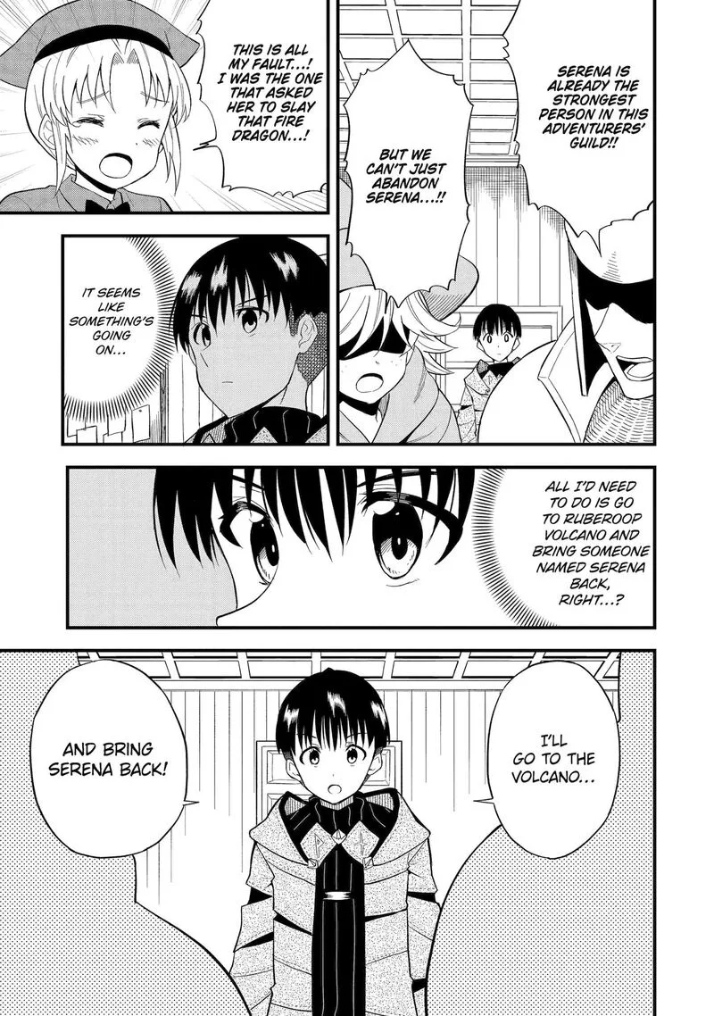 "Honyaku" no Sainou de Ore Dake ga Sekai wo Kaihen Dekiru Ken ~Hazure Sainou "Honyaku" de Kizukeba Sekai Saikyou ni Nattemashita~ Chapter 3 page 3