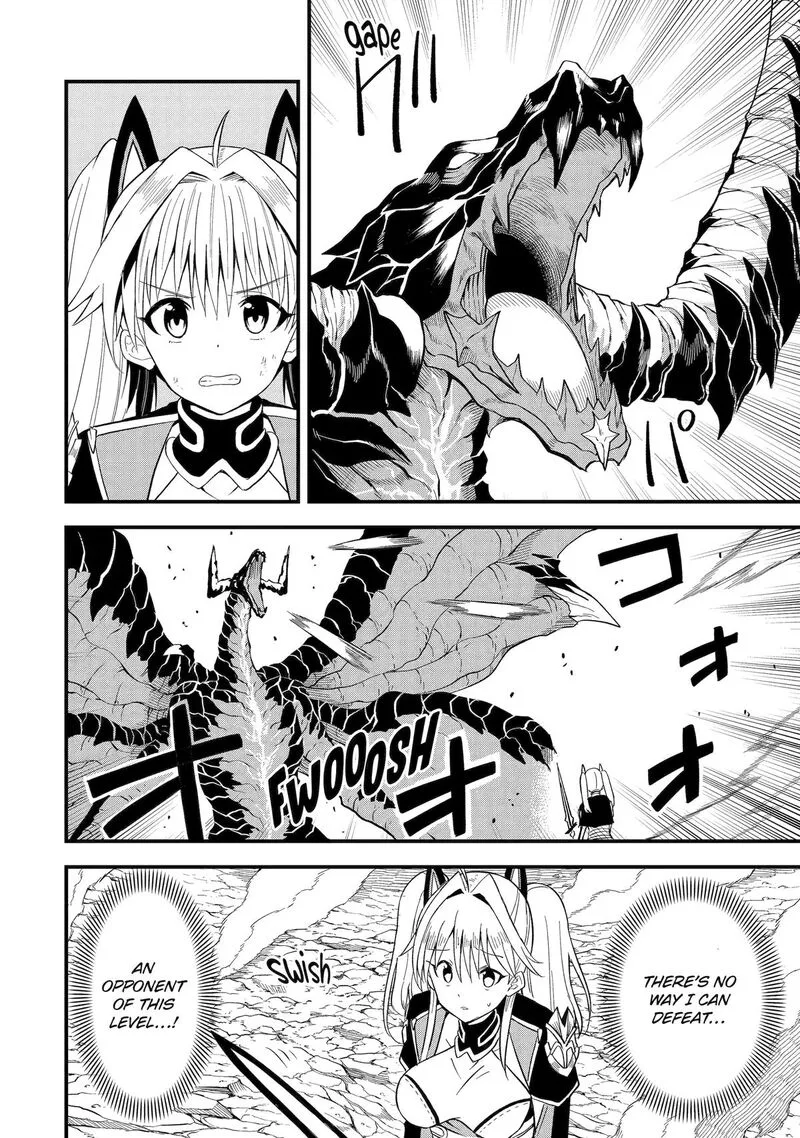 "Honyaku" no Sainou de Ore Dake ga Sekai wo Kaihen Dekiru Ken ~Hazure Sainou "Honyaku" de Kizukeba Sekai Saikyou ni Nattemashita~ Chapter 3 page 9