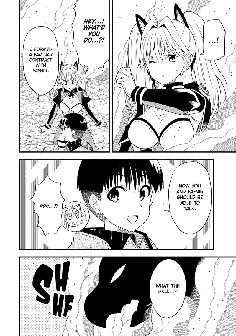 "Honyaku" no Sainou de Ore Dake ga Sekai wo Kaihen Dekiru Ken ~Hazure Sainou "Honyaku" de Kizukeba Sekai Saikyou ni Nattemashita~ Chapter 3 page 27