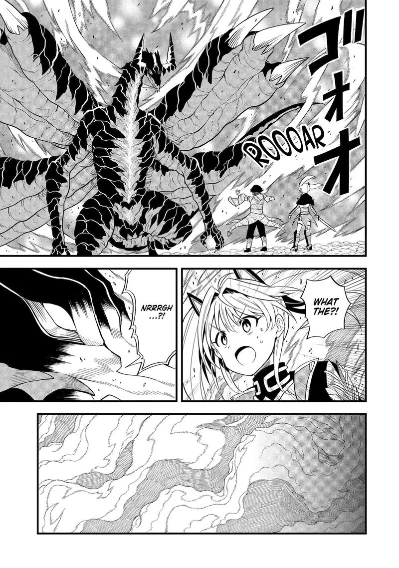"Honyaku" no Sainou de Ore Dake ga Sekai wo Kaihen Dekiru Ken ~Hazure Sainou "Honyaku" de Kizukeba Sekai Saikyou ni Nattemashita~ Chapter 3 page 26