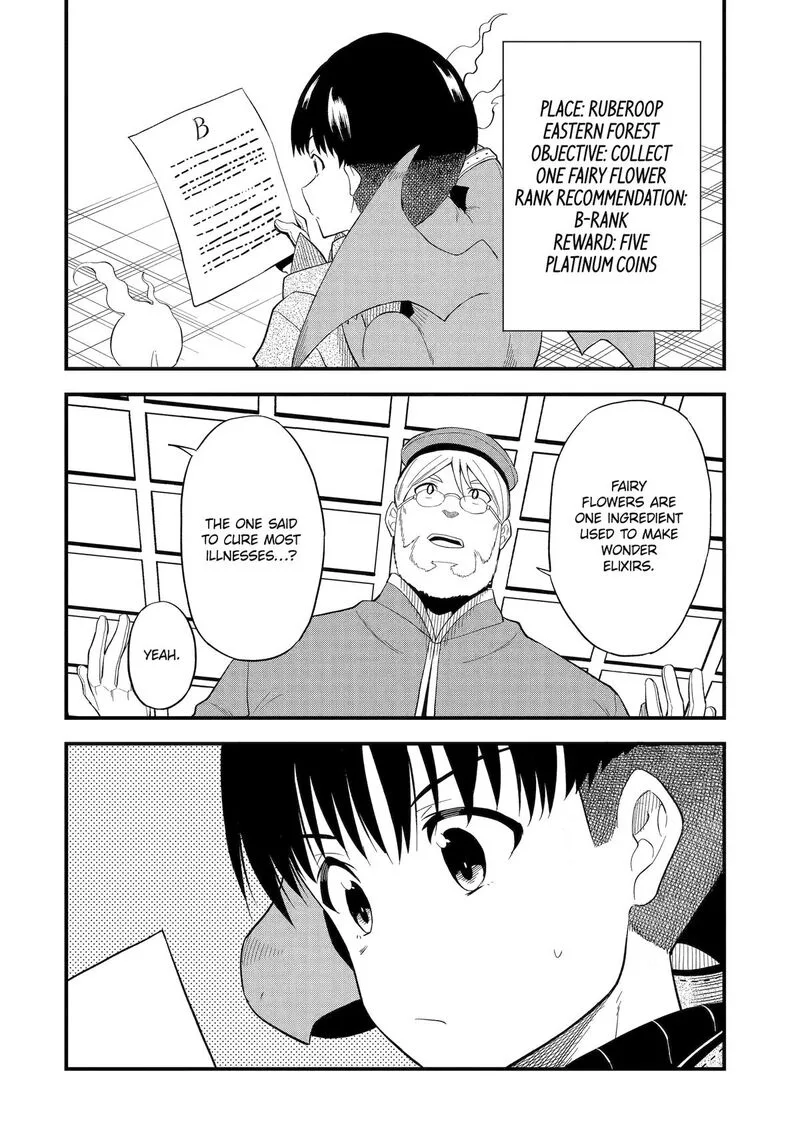 "Honyaku" no Sainou de Ore Dake ga Sekai wo Kaihen Dekiru Ken ~Hazure Sainou "Honyaku" de Kizukeba Sekai Saikyou ni Nattemashita~ Chapter 4 page 24