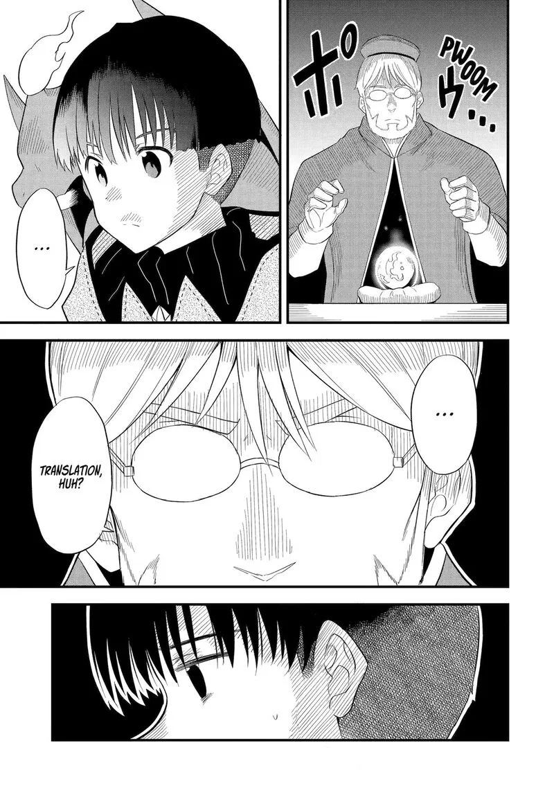 "Honyaku" no Sainou de Ore Dake ga Sekai wo Kaihen Dekiru Ken ~Hazure Sainou "Honyaku" de Kizukeba Sekai Saikyou ni Nattemashita~ Chapter 4 page 13