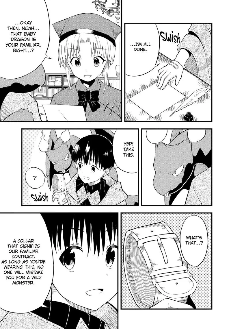 "Honyaku" no Sainou de Ore Dake ga Sekai wo Kaihen Dekiru Ken ~Hazure Sainou "Honyaku" de Kizukeba Sekai Saikyou ni Nattemashita~ Chapter 4 page 9
