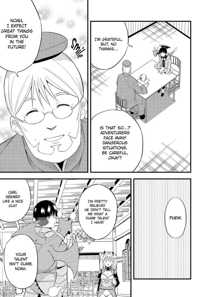 "Honyaku" no Sainou de Ore Dake ga Sekai wo Kaihen Dekiru Ken ~Hazure Sainou "Honyaku" de Kizukeba Sekai Saikyou ni Nattemashita~ Chapter 4 page 15