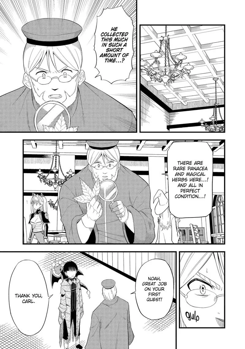 "Honyaku" no Sainou de Ore Dake ga Sekai wo Kaihen Dekiru Ken ~Hazure Sainou "Honyaku" de Kizukeba Sekai Saikyou ni Nattemashita~ Chapter 4 page 21