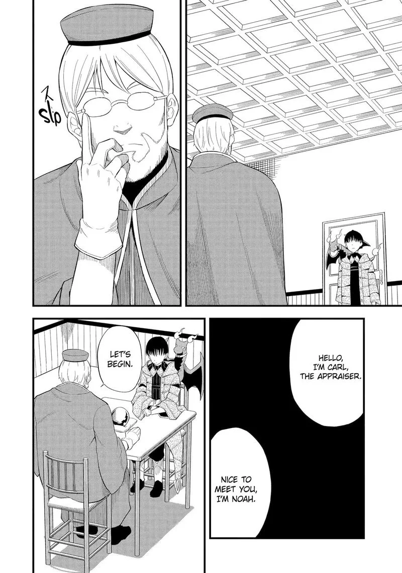 "Honyaku" no Sainou de Ore Dake ga Sekai wo Kaihen Dekiru Ken ~Hazure Sainou "Honyaku" de Kizukeba Sekai Saikyou ni Nattemashita~ Chapter 4 page 12