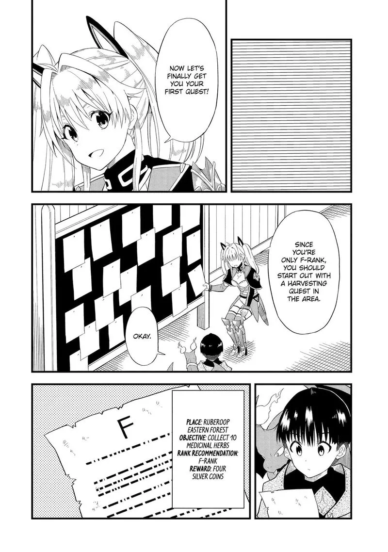 "Honyaku" no Sainou de Ore Dake ga Sekai wo Kaihen Dekiru Ken ~Hazure Sainou "Honyaku" de Kizukeba Sekai Saikyou ni Nattemashita~ Chapter 4 page 16