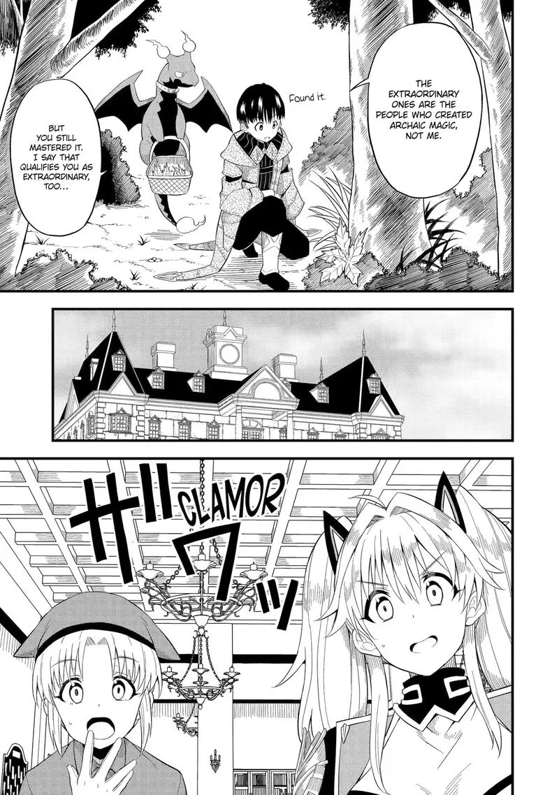 "Honyaku" no Sainou de Ore Dake ga Sekai wo Kaihen Dekiru Ken ~Hazure Sainou "Honyaku" de Kizukeba Sekai Saikyou ni Nattemashita~ Chapter 4 page 19