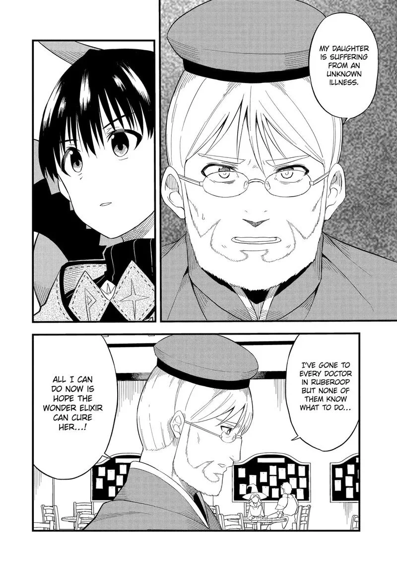 "Honyaku" no Sainou de Ore Dake ga Sekai wo Kaihen Dekiru Ken ~Hazure Sainou "Honyaku" de Kizukeba Sekai Saikyou ni Nattemashita~ Chapter 4 page 26