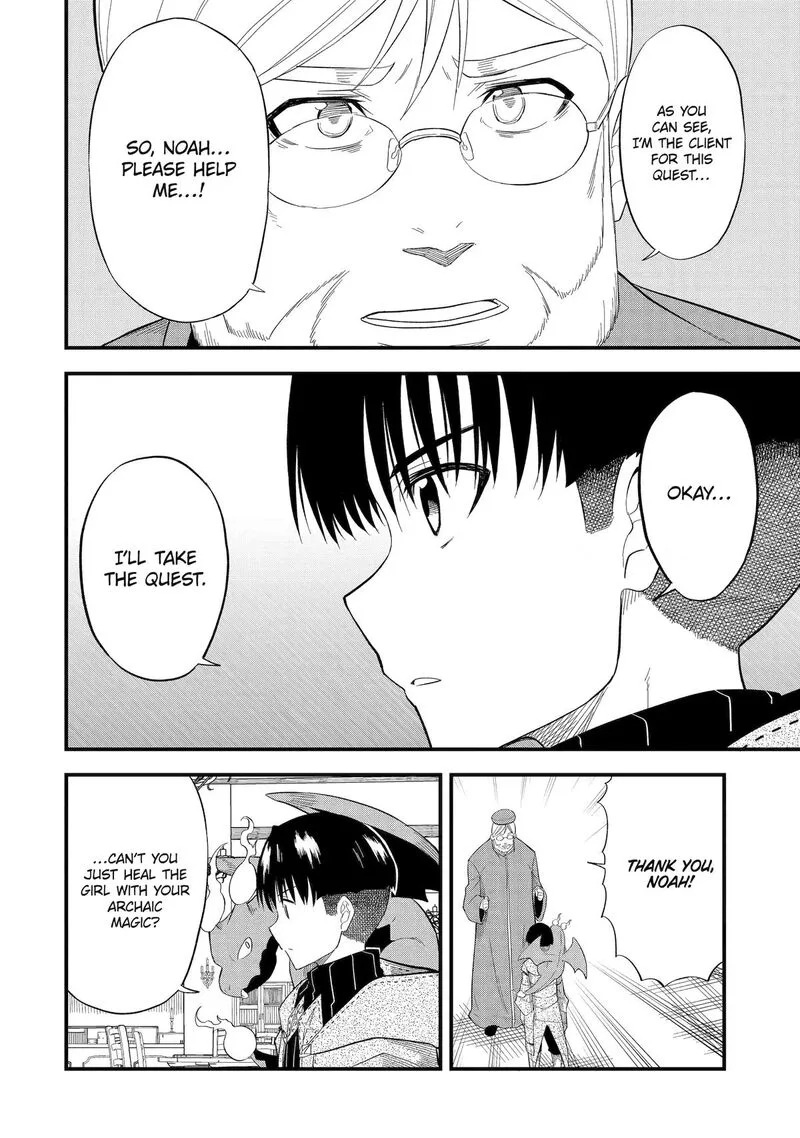 "Honyaku" no Sainou de Ore Dake ga Sekai wo Kaihen Dekiru Ken ~Hazure Sainou "Honyaku" de Kizukeba Sekai Saikyou ni Nattemashita~ Chapter 4 page 28