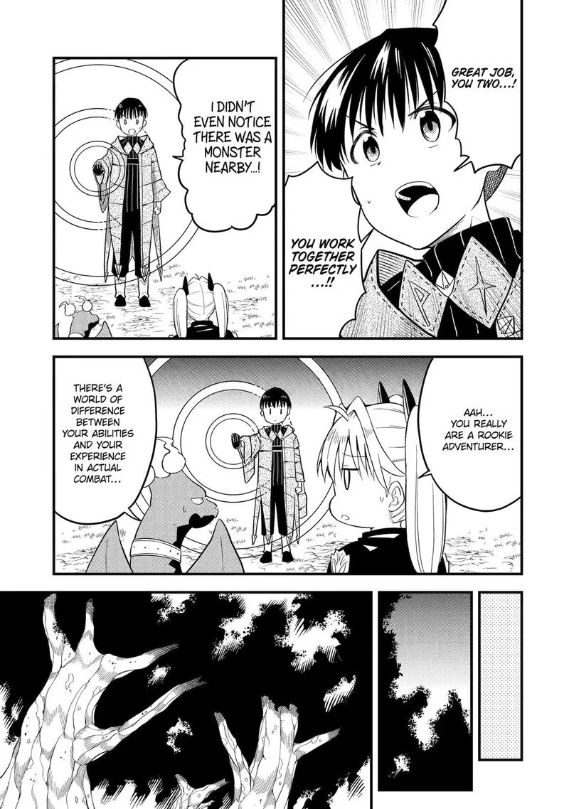 "Honyaku" no Sainou de Ore Dake ga Sekai wo Kaihen Dekiru Ken ~Hazure Sainou "Honyaku" de Kizukeba Sekai Saikyou ni Nattemashita~ Chapter 5 page 15