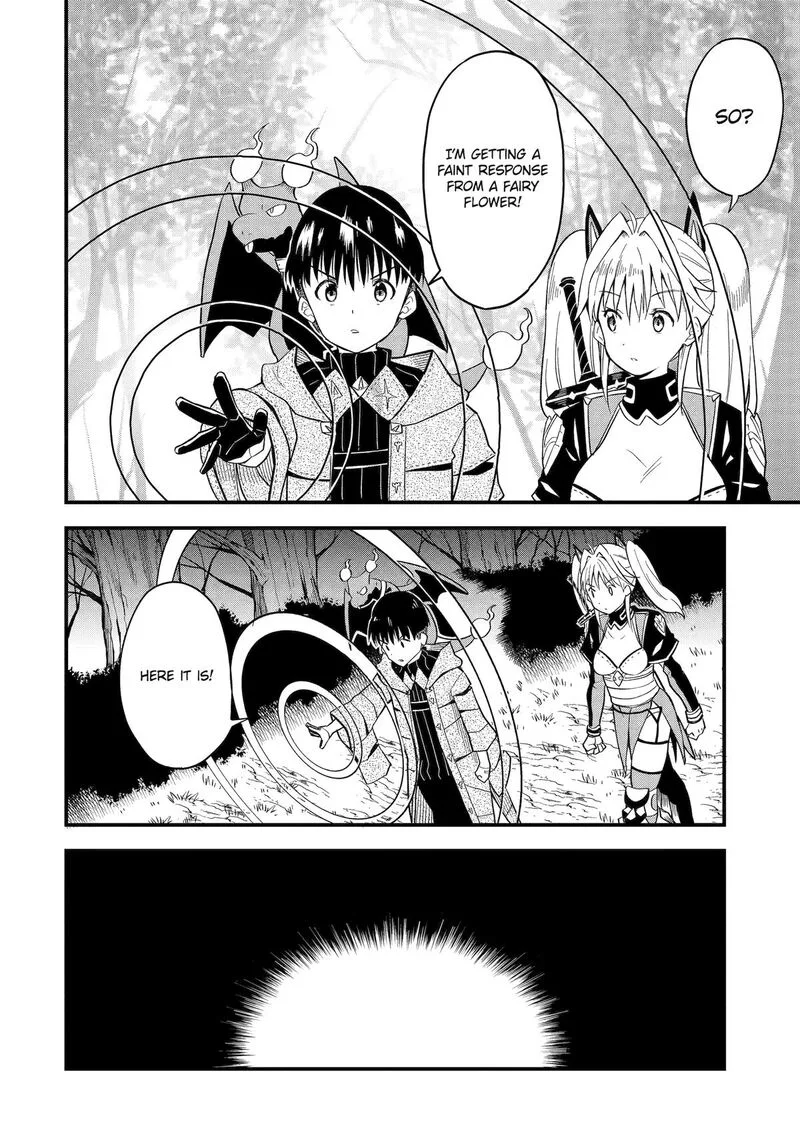 "Honyaku" no Sainou de Ore Dake ga Sekai wo Kaihen Dekiru Ken ~Hazure Sainou "Honyaku" de Kizukeba Sekai Saikyou ni Nattemashita~ Chapter 5 page 16