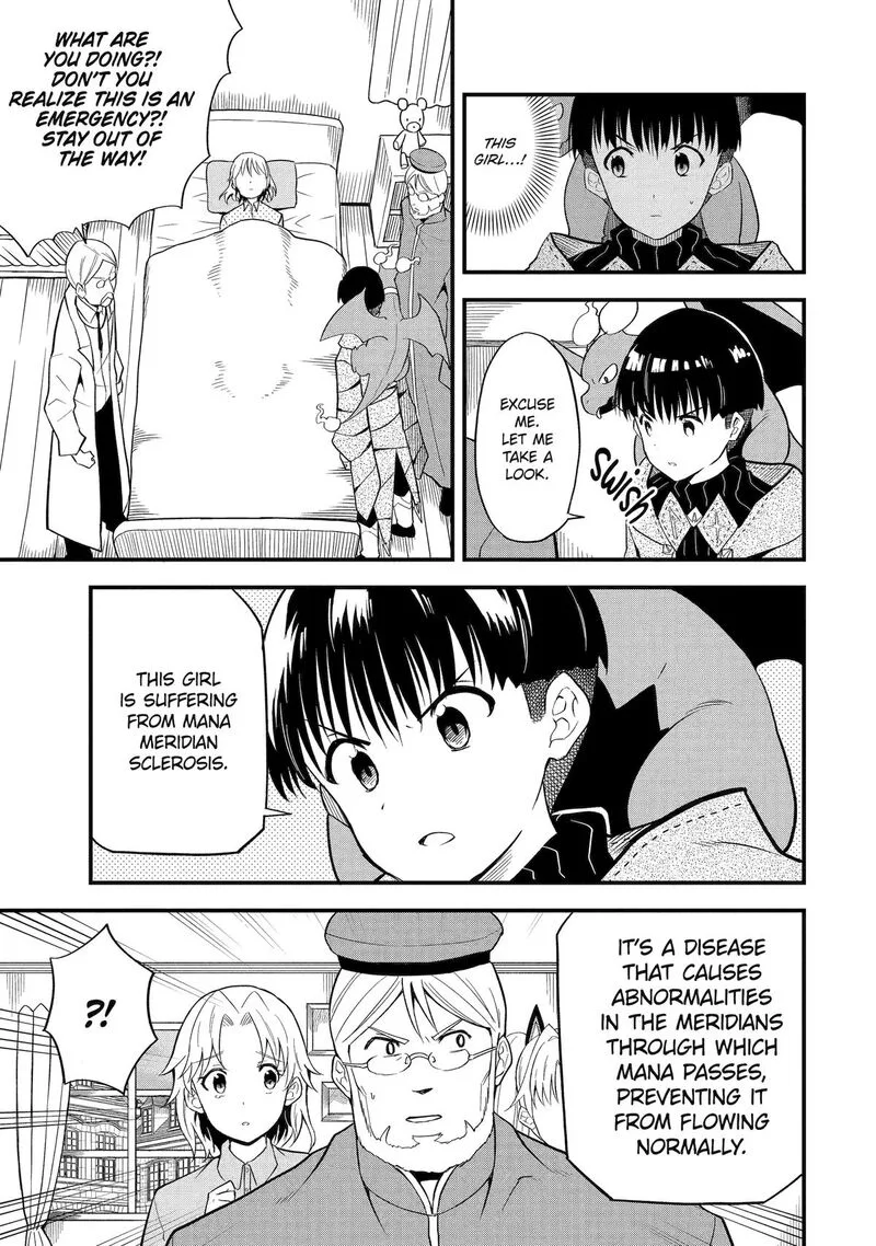 "Honyaku" no Sainou de Ore Dake ga Sekai wo Kaihen Dekiru Ken ~Hazure Sainou "Honyaku" de Kizukeba Sekai Saikyou ni Nattemashita~ Chapter 5 page 3