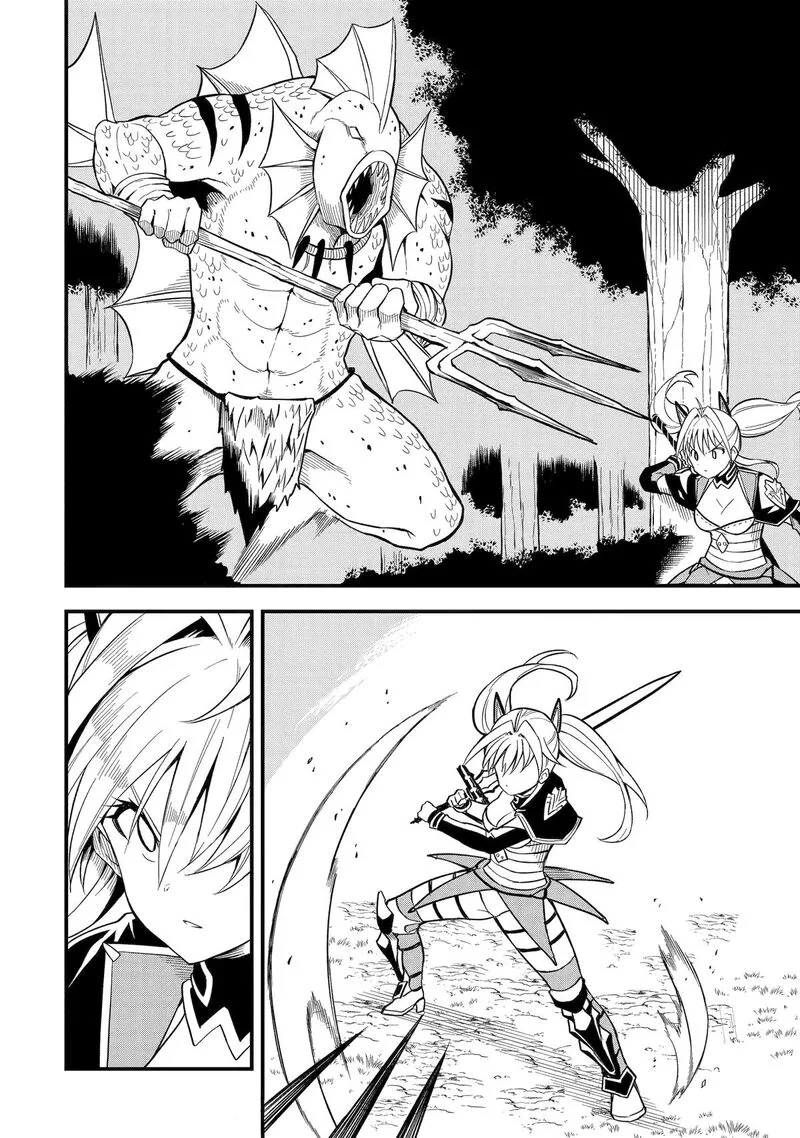 "Honyaku" no Sainou de Ore Dake ga Sekai wo Kaihen Dekiru Ken ~Hazure Sainou "Honyaku" de Kizukeba Sekai Saikyou ni Nattemashita~ Chapter 5 page 12