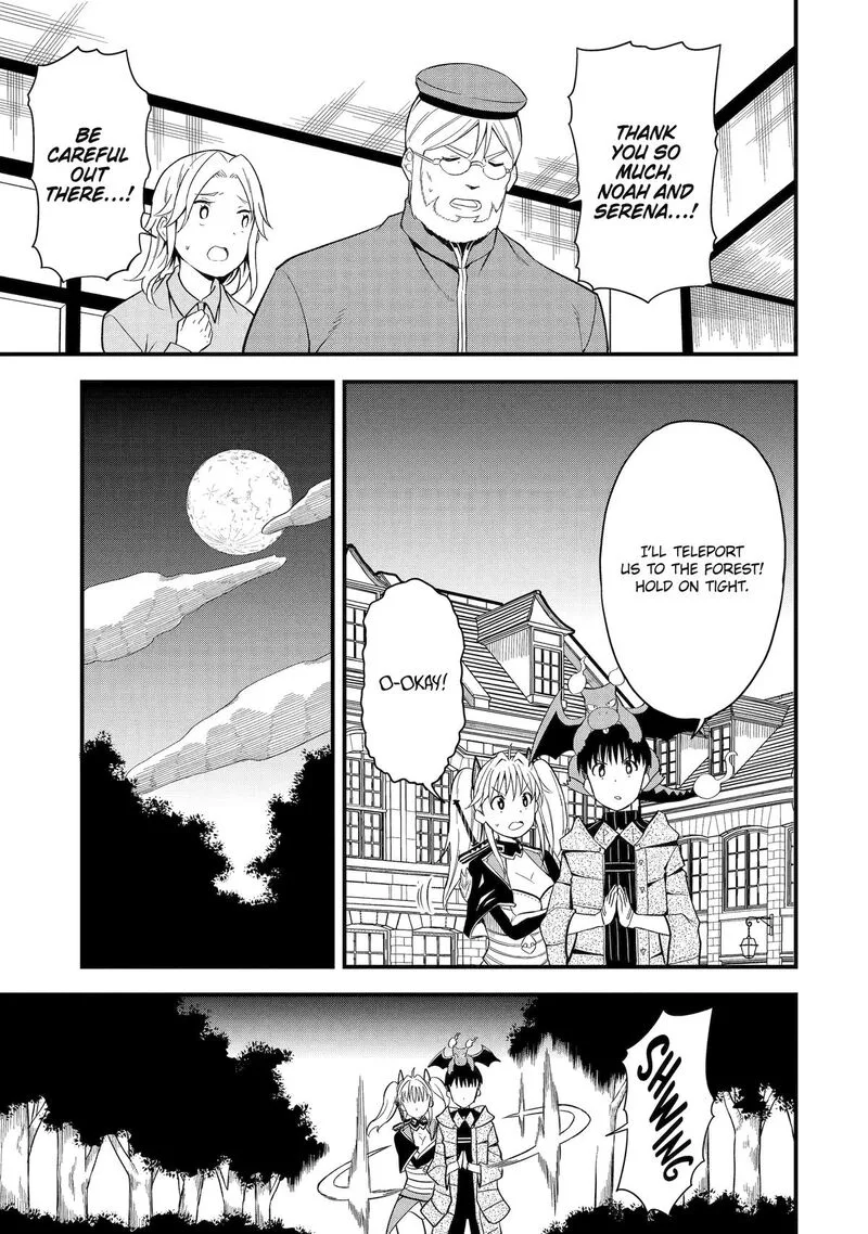 "Honyaku" no Sainou de Ore Dake ga Sekai wo Kaihen Dekiru Ken ~Hazure Sainou "Honyaku" de Kizukeba Sekai Saikyou ni Nattemashita~ Chapter 5 page 7