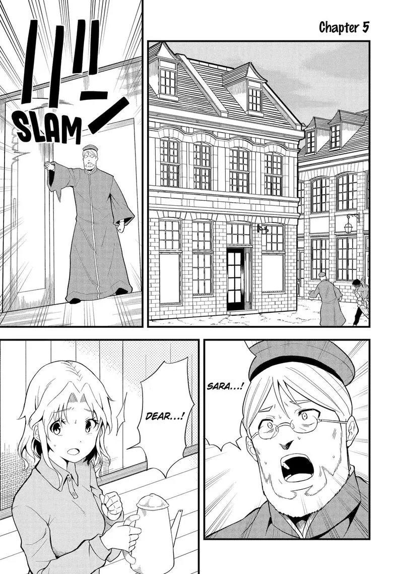 "Honyaku" no Sainou de Ore Dake ga Sekai wo Kaihen Dekiru Ken ~Hazure Sainou "Honyaku" de Kizukeba Sekai Saikyou ni Nattemashita~ Chapter 5 page 1