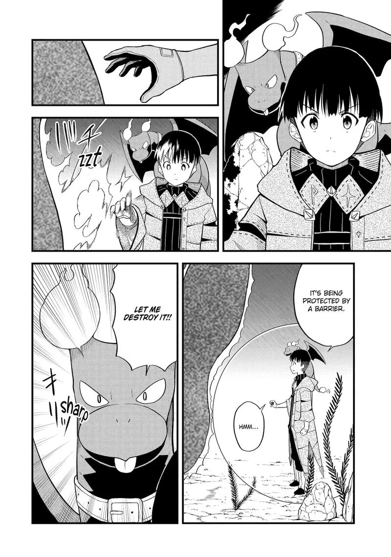 "Honyaku" no Sainou de Ore Dake ga Sekai wo Kaihen Dekiru Ken ~Hazure Sainou "Honyaku" de Kizukeba Sekai Saikyou ni Nattemashita~ Chapter 5 page 24