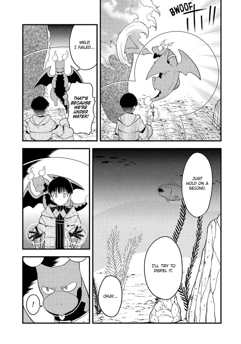 "Honyaku" no Sainou de Ore Dake ga Sekai wo Kaihen Dekiru Ken ~Hazure Sainou "Honyaku" de Kizukeba Sekai Saikyou ni Nattemashita~ Chapter 5 page 25