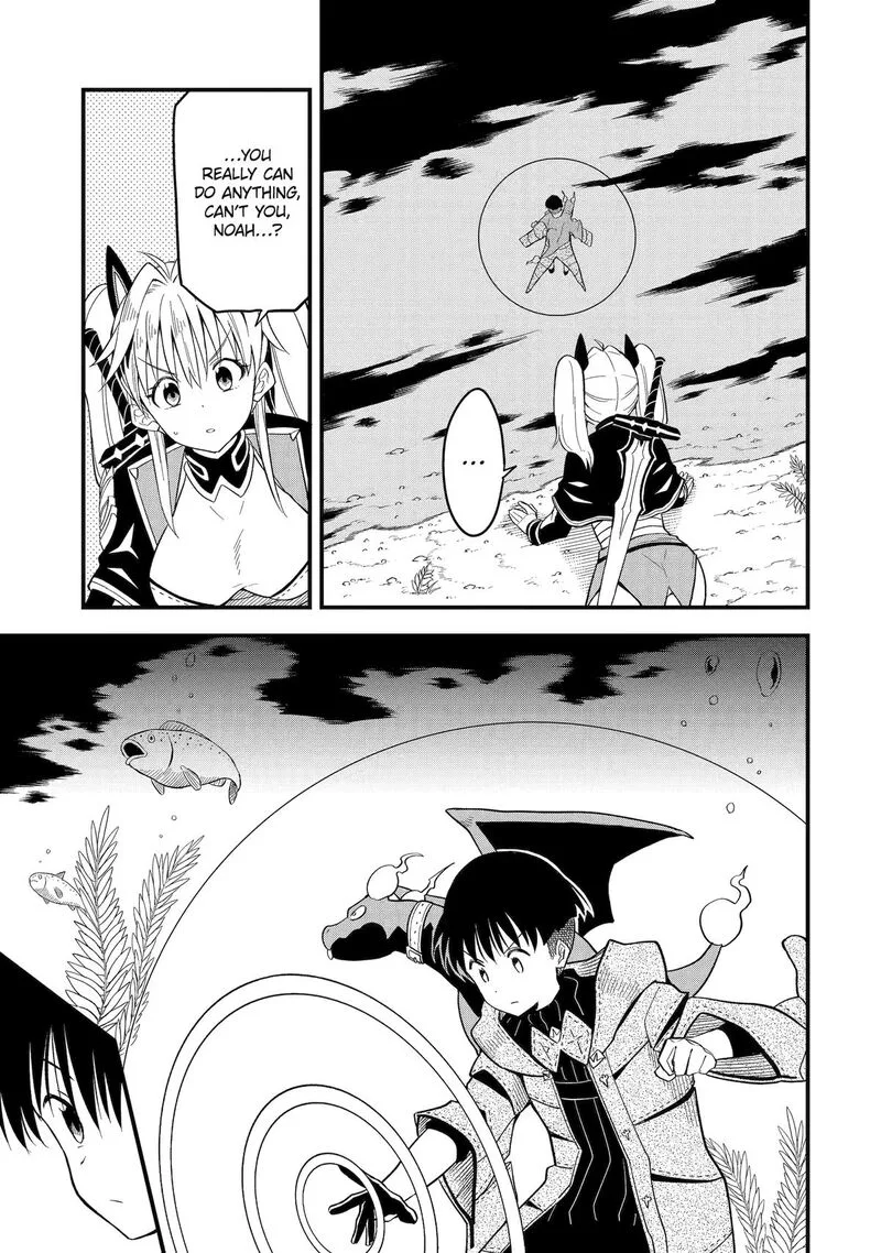 "Honyaku" no Sainou de Ore Dake ga Sekai wo Kaihen Dekiru Ken ~Hazure Sainou "Honyaku" de Kizukeba Sekai Saikyou ni Nattemashita~ Chapter 5 page 21