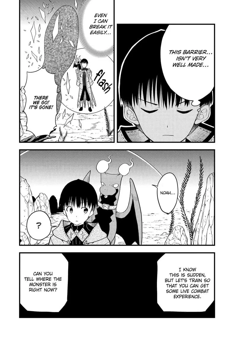 "Honyaku" no Sainou de Ore Dake ga Sekai wo Kaihen Dekiru Ken ~Hazure Sainou "Honyaku" de Kizukeba Sekai Saikyou ni Nattemashita~ Chapter 5 page 26